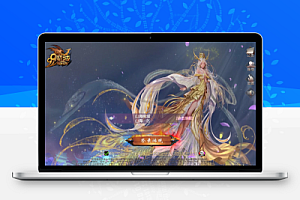 1655互通魔域【山海】最新整理Win系半手工服务端+本地验证+本地注册+全套工具+详细搭建教程