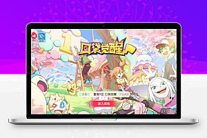 怀旧3D横版卡牌回合手游【最新口袋重制龙珠联动版】最新整理Ubuntu手工服务端+管理后台+GM授权后台+安卓苹果双端+详细搭建教程