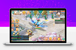 大话回合手游【精品西游之月下长安】最新整理win版本开服手工服务端+安卓苹果双端+GM后台+详细搭建教程