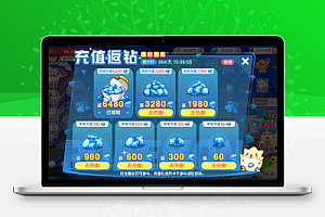 口袋觉醒内充对接+代理充值后台