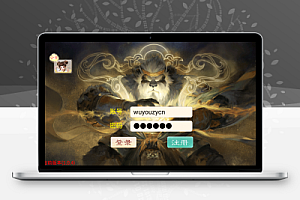 大话回合手游【天空西游之南山西游】最新整理Linux手工服务端+安卓苹果双端+运营后台+详细搭建教程