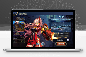 横版闯关手游【宿命阿拉德】最新整理Linux手工服务端+安卓苹果双端+配套导表+总后台+GM授权后台+详细搭建教程