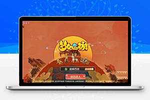 MT3换皮梦幻【巅峰西游】全套源码