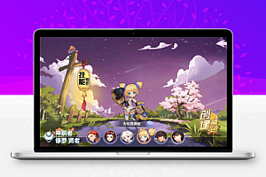 Q萌回合制RPG手游【妖灵契】2023最新整理Linux手工端+解密工具+GM授权后台