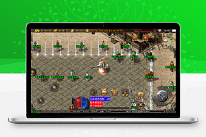 战神引擎传奇【1.76中原传奇公益复古】WIN服务端+GM工具+双端+架设教程