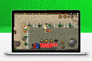 战神引擎传奇【贪玩复古1.76赤月雷霆完整版】WIN服务端+GM工具+双端+架设教程