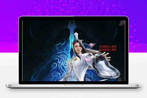 三网H5游戏【剑踪情缘H5】最新整理Linux手工服务端+GM后台+CKD后台+详细搭建教程