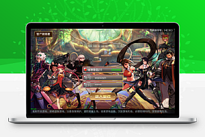 横版闯关手游【情怀之诸神·降临阿拉德2.0-90帧】最新整理Linux手工服务端+配套表+WEB管理后台+GM授权后台+安卓苹果双端+详细搭建教程