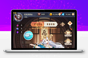 稀有放置卡牌手游【潘多拉归来】最新整理Linux手工服务端+安卓苹果双端+GM后台+详细搭建教程