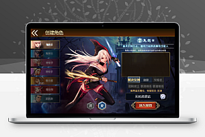 横版闯关手游【勇士-集结阿拉德】配套源码