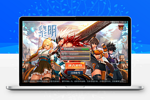 横版闯关手游【黎明阿拉德】配套源码