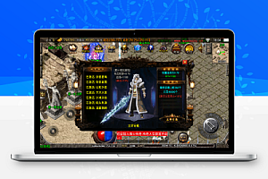 战神引擎传奇手游【九一炎龙九大陆白猪版】最新整理WIN系特色修复服务端+安卓苹果双端+详细搭建教程