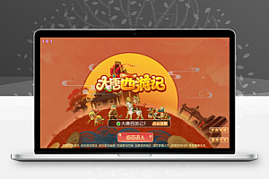 MT3换皮梦幻【大唐西游记3】全套源码