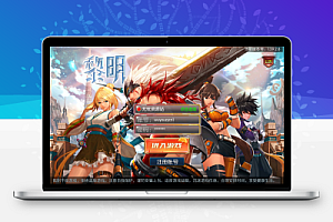 横版闯关手游【黎明阿拉德】最新整理Linux手工服务端+管理后台+GM授权后台+安卓苹果双端+详细搭建教程