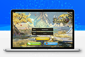 3D动作冒险手游【龙之谷之符文龙】最新整理Linux手工服务端+安卓苹果双端+GM授权后台+详细搭建教程