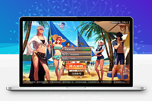 横版闯关手游【名望60帧阿拉德无限制版】最新整理Linux手工服务端+配套中文表+WEB管理后台+GM授权后台+安卓苹果双端+详细搭建教程