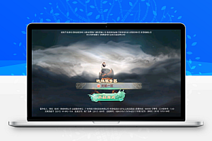 大话回合手游【天空西游之元始内丹心法】前后端+后台完整源码