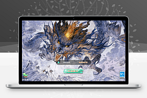 大话回合手游【天空西游之画里乾坤】最新整理linux手工服务端+安卓苹果双端+GM后台+详细搭建教程