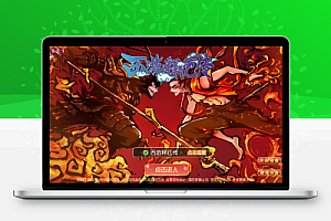 MT3换皮梦幻西游【西游释厄传】Linux服务端+GM后台+代理推广后台+双端+架设教程