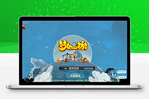 MT3换皮MH【晓梦西游第一季】最新整理Linux手工服务端+安卓苹果双端+GM后台+详细搭建教程