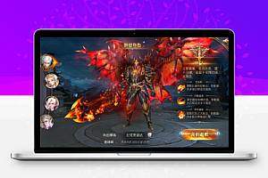 3D魔幻MMOARPG手游【暗黑领主】Win服务端+清档+GM后台+安卓+架设教程