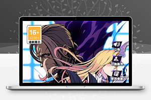 稀有次元卡牌回合手游【时空战场免编译内购版】最新整理Linux手工服务端+安卓苹果双端+详细搭建教程+视频教程