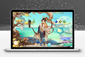 缥缈西游盗刷修复教程