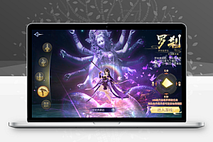 唯美3D仙侠手游【天之禁-契约战歌多区跨服Linux系统修复版】最新整理Linux手工服务端+运维管理后台+若依管理后台+GM账号授权后台+安卓+详细搭建教程