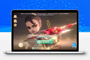 大话回合手游【最新引擎之缥缈六阶时空闪现大作战】最新整理Linux手工服务端+安卓苹果双端+管理后台+详细搭建教程