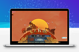 MT3换皮MH【梦想西游手游高清蓝光版】全套源码