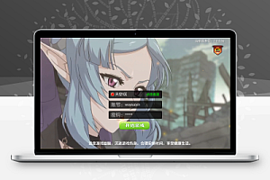 横版闯关手游【决战天空之城阿拉德】全套客户端源码