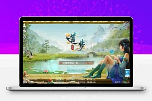 经典回合手游【武动乾坤】最新整理Win手工服务端+安卓苹果双端+运营后台+详细搭建教程