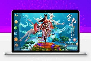 java端合区通用工具