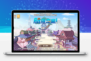 稀有横版卡牌回合手游【航海夺宝彩金版】最新整理Ubuntu手工服务端+安卓+GM授权后台+详细搭建教程