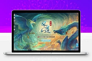 经典回合手游【2.102版本无畏JAVA无后门版本】win一键端+安卓ios双端+代理后台+详细搭建教程.