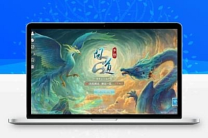 经典回合手游【2.102版本心动JAVA无后门版本】win一键端+安卓ios双端+代理后台+详细搭建教程.7z