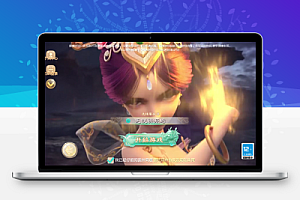 大话回合手游【缥缈西游之心法内丹八卦修复版】Linux服务端+定制后台+CDK授权后台+双端+架设教程