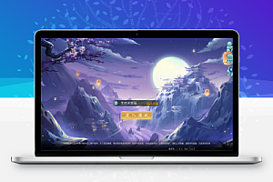 回合制手游【白娘子传奇三端完整版】Linux服务端+授权后台+三端+本地注册+架设教程