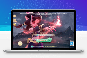 大话回合手游【最新引擎之缥缈心法八卦六阶飞升修复版】Linux服务端+管理后台+双端+架设教程