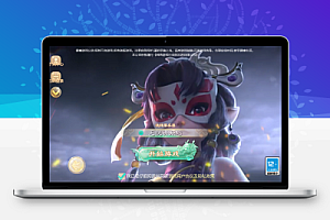 大话回合手游【缥缈西游渡劫版】Linux服务端+管理后台+双端+架设教程