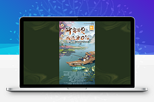 稀有开箱三网H5游戏【江湖大侠H5代金券内购完整版】Ubuntu服务端+全套前后端源码+GM后台+原生客户端+微端客户端+架设教程