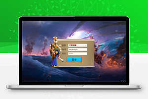 多文明策略手游【万国觉醒内购授权版】 Linux服务端+CDK授权后台+运营后台+内购+安卓+架设教程