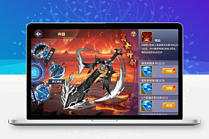 神话卡牌回合手游【西游降魔平台币内购版体验版】Linux服务端+CDK授权后台+双端+架设教程