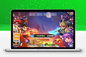 卡牌回合手游【主公别闹-神话三国代金劵内购跨服版】Linux服务端+运营后台+CDK授权后台+双端+架设教程