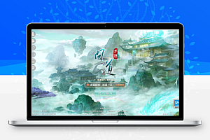 经典回合手游【某道-御龙争霸微变】最新整理Win手工服务端+安卓苹果客户端+运营后台+详细搭建教程+推广介绍图