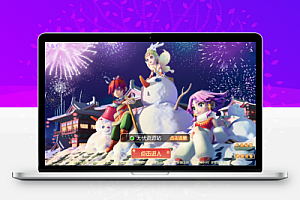 MT3换皮梦幻西游【爆金西游尊享挂机版】源码