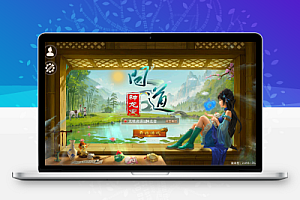 经典回合手游【某道-神龙变超变版】最新整理WIN系服务端+无授权+去除后门+安卓苹果双端+后台+详细搭建教程