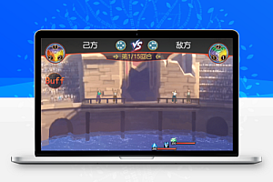 卡牌回合手游【风暴之心海贼多区跨服修复版】Linux服务端+GM授权后台+双端+架设教程