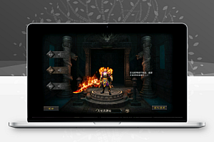 幽冥传奇手游【神龙复古天玺996三职业完整版】WIN服务端+双端+微端+GM后台+架设教程