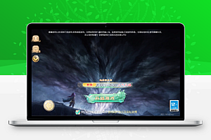 大话回合手游【缥缈西游之武瑶台孩子升级完善版】Linux服务端+管理后台+CDK后台+双端+架设教程
